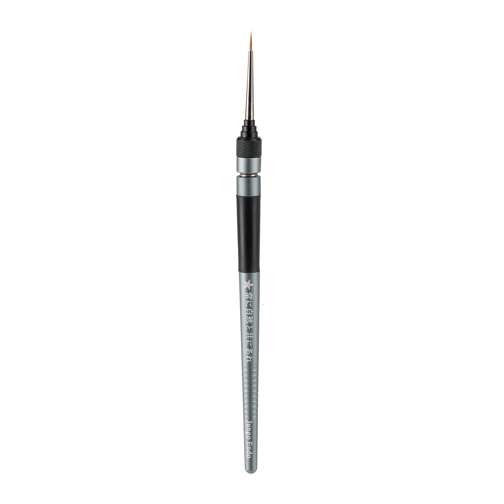 MPF Signature Brushes - Gro3X